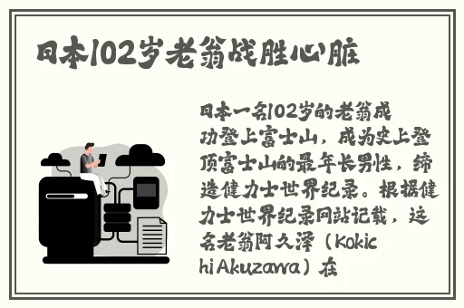 情侣100种插法视频教学