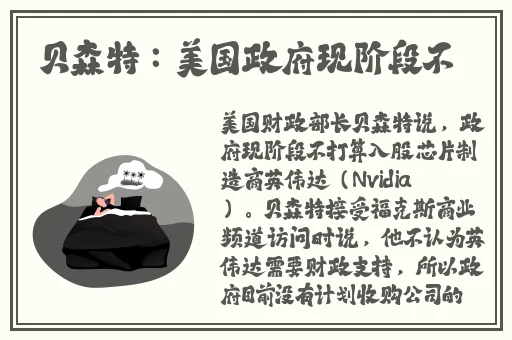 国产精品视频一区